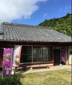 DAL Cafe & Kumano-Kodo Winery Guest House